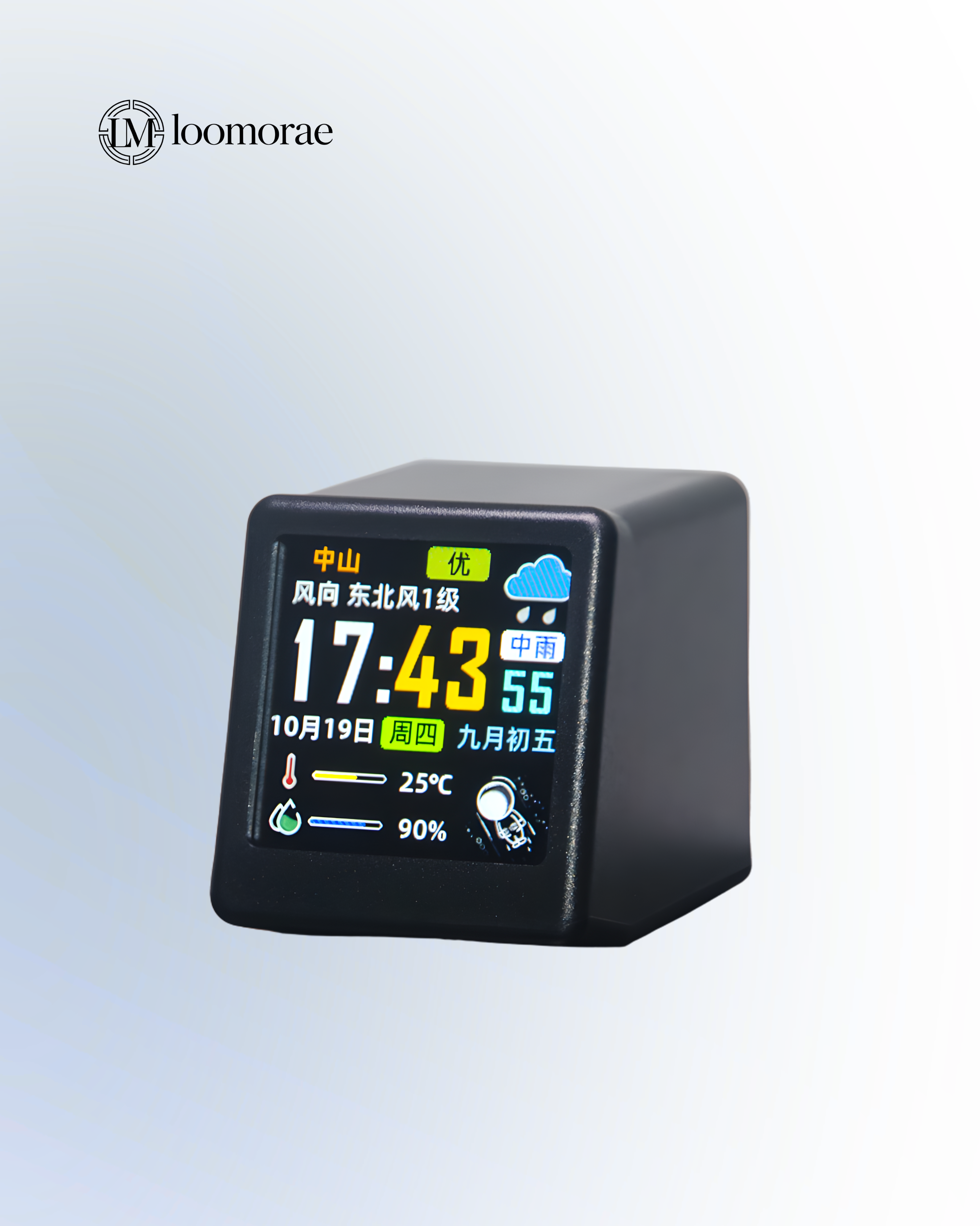 Weather Alarm Clock Color Screen Temperature And Humidity Weather Station